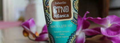Faberlic Etno botanica Маска для ног