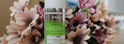Mirra Immunitu Иммуностимулирующий крем-концентрат