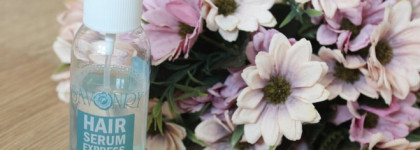 Savonry Hair Serum Express Recovery Сыворотка для волос Экспресс Восстановление