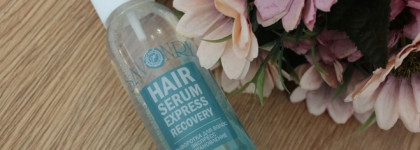Savonry Hair Serum Express Recovery Сыворотка для волос Экспресс Восстановление