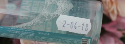 Savonry Hair Serum Express Recovery Сыворотка для волос Экспресс Восстановление