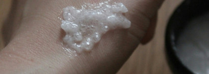 Organic Kitchen by Orgnic Shop Полирующий скраб для ног «Хрустальная туфелька» 