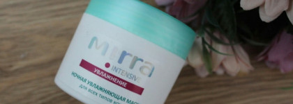 Mirra Intensive Ночная увлажняющая маска для всех типов кожи