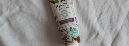 Bisou Hand Cream Intense Hydration Крем для рук Интенсивное увлажнение