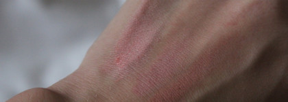 Kiki Румяна Kiki Trend №601