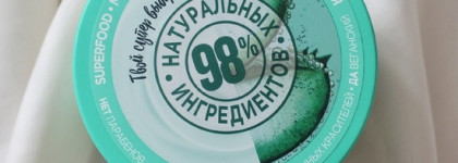 Garnier Fructis Superfood Алоэ Маска для волос Увлажнение