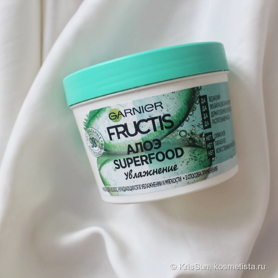 Garnier Fructis Superfood Алоэ Маска для волос Увлажнение | Отзывы ...