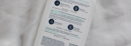 CeraVe Очищающий гель для нормальной и жирной кожи