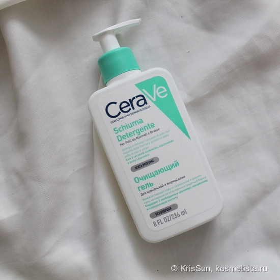 CeraVe Очищающий гель для нормальной и жирной кожи | Отзывы покупателей ...