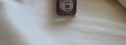 Estrade "Disco" Gel eclatant "Диско" сияющий гель, тон 86