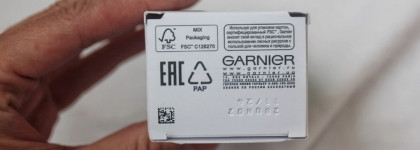 Garnier SKIN Naturals Гиалуроновая Алоэ-сыворотка для лица "Супер Гладкость"