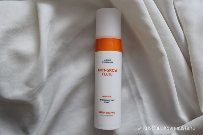 Aravia Anti-grow Fluid Флюид с энзимами против вросших волос | Отзывы ...