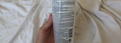 Прелесть Professional Уход за волосами с эффектом ламинирования