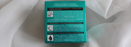 Eveline New Hyaluron Увлажняющий крем-эксперт Против первых морщин