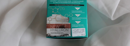 Eveline New Hyaluron Увлажняющий крем-эксперт Против первых морщин