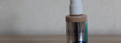 Enough Collagen Moisture Foundation Spf 15 в оттенке 13