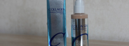 Enough Collagen Moisture Foundation Spf 15 в оттенке 13