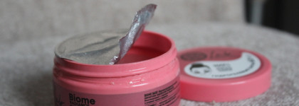 Lab by Natura Siberica biome Гидрогелевые патчи для кожи вокруг глаз "Сияние и тонус"