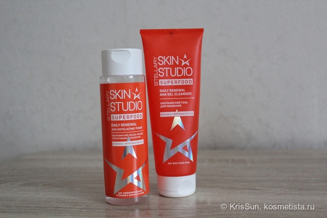 Stellary Superfood Daily Renewal AHA - мои фавориты