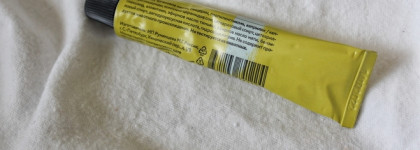 Laboratorium Маска для лица с церамидами