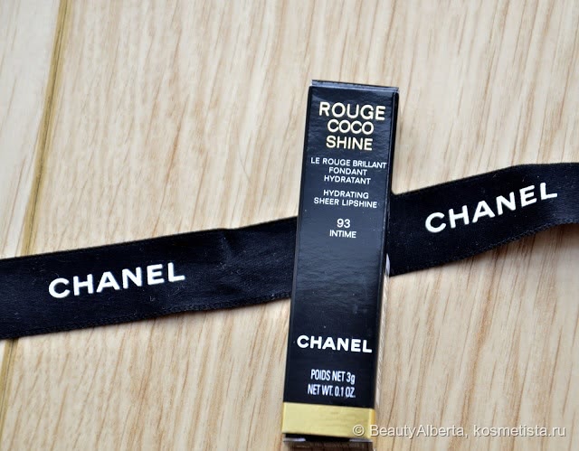 Chanel Rouge Coco Shine 93 Intime