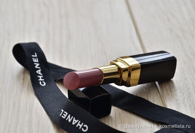 Chanel Rouge Coco Shine 93 Intime