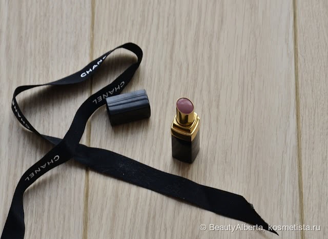 Chanel Rouge Coco Shine 93 Intime