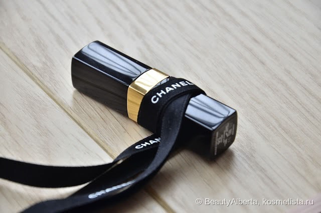 Chanel Rouge Coco Shine 93 Intime