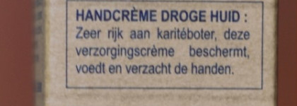 L`occitane Shea Butter Hand Cream — Крем для рук «Карите»