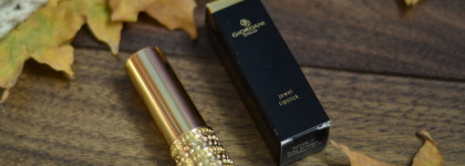 Бесконечная нежность с помадой Giordani Gold от Oriflame в оттенке Rose Blossom