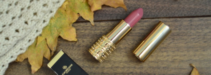 Бесконечная нежность с помадой Giordani Gold от Oriflame в оттенке Rose Blossom