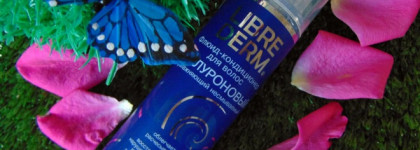 Флюид-кондиционер для волос Librederm Гиалуроновый