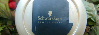 Маска для волос Schwarzkopf BC Bonacure Oil Miracle Golden Shimmer Treatment Золотое сияние