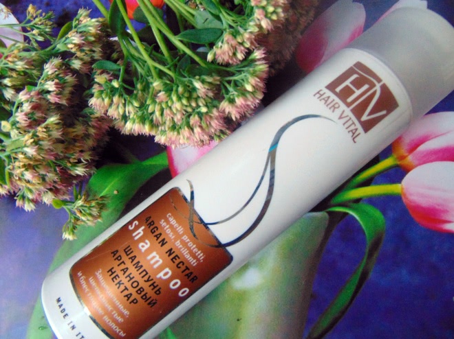 Аргановая коллекция Hair Vital