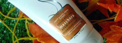 Аргановая коллекция Hair Vital