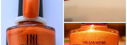 Отголоски лета с лаками TNL и Dance Legend