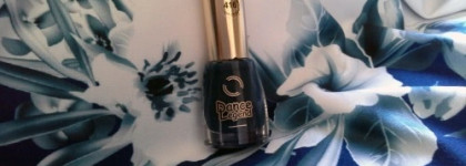 В тихом омуте… с Dance Legend #416