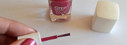 Step in Style Color #26