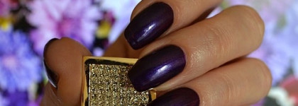 Сексуальная грань с Essie  Sexy Divide #47