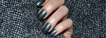 Лаконичный графит для осенних будней - L'oreal Color Riche #608 Luxembourg Garden