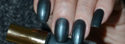 Лаконичный графит для осенних будней - L'oreal Color Riche #608 Luxembourg Garden