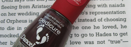 Переменчивая Эвридика - Dance Legend 08 Eurydice | Pedicure collection