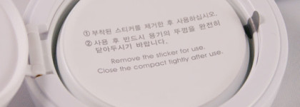 Missha Magic Cushion Moisture для жирной кожи?! Возможен ли союз?