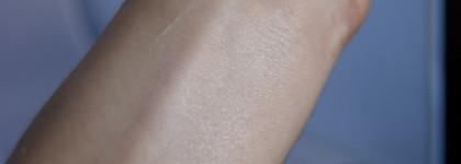 Catrice Highlighting Powder