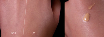 Chanel Vitalumière Aqua Spf15 в оттенке 10 beige