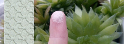 Guerlain Ecrin 4 Couleurs Eyeshadow Palette в оттенке Les Precieux №504 (тестер)