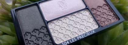 Guerlain Ecrin 4 Couleurs Eyeshadow Palette в оттенке Les Precieux №504 (тестер)