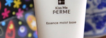 Увлажняющая основа под макияж Isehan Kiss Me Ferme Essence Moist Base