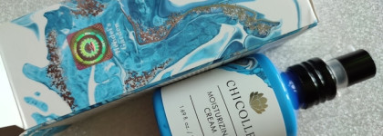 Chicolle: увлажнение на отлично