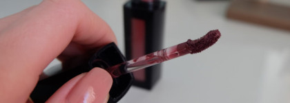 Моя любовь Pure Color Bitter Sweet от Estee Lauder